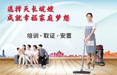 到底要不要排殘奶？皖嫂母嬰課堂為您科學(xué)解析